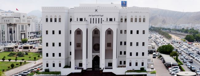 Major milestone to enhance the Sultanate of Oman’s ...